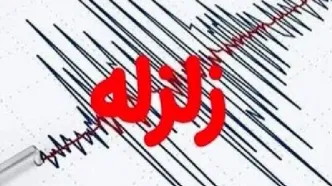 پس‌لرزه ۳ ریشتری دیگری زواره را لرزاند