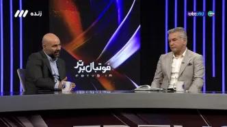 پانتومیم خنده‌دار سرمربی سابق استقلال روی آنتن زنده شکار شد