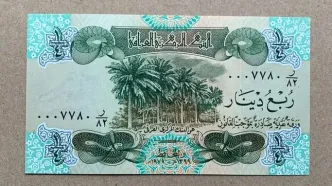 قیمت دینار عراق امروز یکشنبه 27 مهر ۱۴۰۴