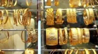قیمت طلا امروز جمعه ۲۵ مهر ۱۴۰۴