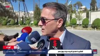 رئیس سازمان اداری و استخدامی: هیچ نیرویی را تعدیل نمی‌کنیم