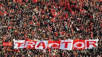 کری عجیب و غریب هواداران تراکتور برای نیازمند