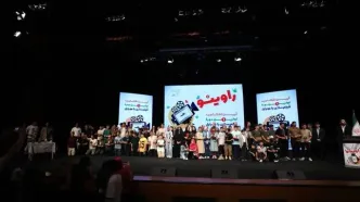 برگزیدگان نخستین رویداد «راوی‌نو» معرفی شدند