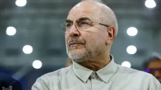 نامه مهم قالیباف به پزشکیان