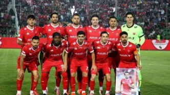 واکنش باشگاه پرسپولیس به برگزاری دربی در شیراز!