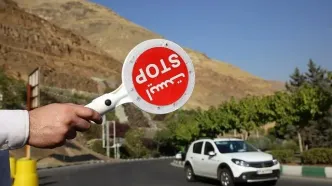 محدودیت ۲۴ ساعته تردد در چالوس و آزادراه تهران-شمال به دلیل عبور احشام