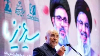 حزب الله، در خون، رگ و قلب مردم است