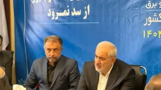 بازدید وزیر نیرو از سد مخزنی نمرود در فیروزکوه