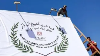 عکس یادگاری سران و مقامات شرکت‌کننده در اجلاس صلح غزه در شرم‌الشیخ مصر/ ویدئو