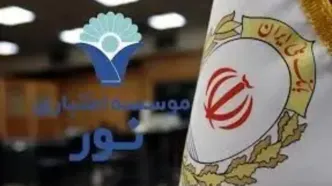 تجربه‌ای موفق در مسیر تأمین منافع ملی و حفظ امنیت اقتصادی مردم