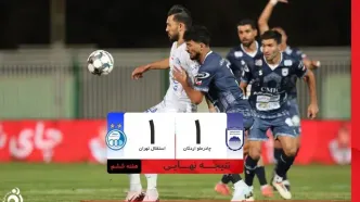 خلاصه بازی چادرملو 1 - استقلال 1 + ویدئو