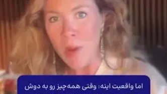 واکنش سوفی ترودو به رابطه جاستین و کیتی پری