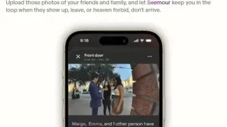اپل با شکست ایلان ماسک استارتاپ هوش مصنوعی Prompt AI را خرید