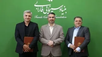 مدیر روابط عمومی و مدیر نشریه فیلم‌نگار فارابی منصوب شدند