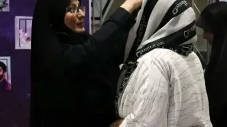 دوره تربیت مربی حجاب در قم استارت خورد