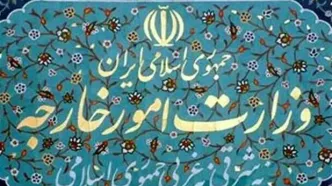 واکنش شدید وزارت خارجه ایران به ابراز تمایل ترامپ به گفتگو: «آمریکا صلاحیت اخلاقی ندارد»