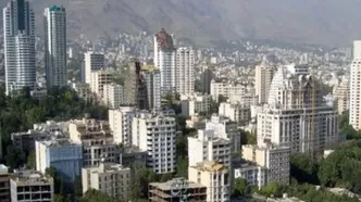 قیمت خانه‌های لوکس تهران از آمریکا سبقت گرفت!