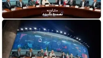 با آن‌ها که دلشان برای مردم و ایران می‌تپد، همدلیم