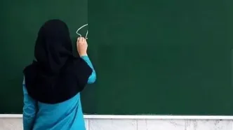 خبر خوش برای بازنشستگان آموزش و پرورش