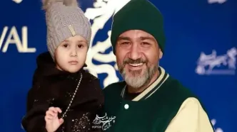 تیپ مهران غفوریان و دخترش در عروسی آرام جعفری