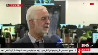 وزیر کشور: انتخابات تناسبی نخستین‌بار فقط در تهران برگزار می‌شود