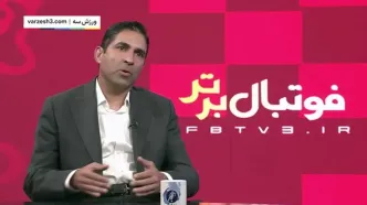 هاشمیان: زمانی که آمدم بازیکنان با‌کیفیت تیم داشتند(ویدیو)