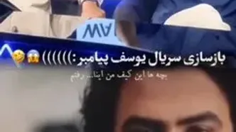 ماجرای حمله به رهام هادیان خواننده ماکان بند؛ فریاد می‌زدم برای کمک!