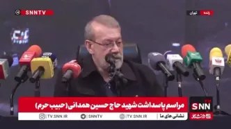 لاریجانی درباره عدم حضور ایران در نشست شرم الشیخ: سطح جلسه پایین بود و جای ایران در آنجا نبود