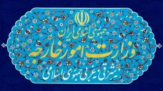 واکنش رسمی ایران به طرح آتش‌بس در غزه