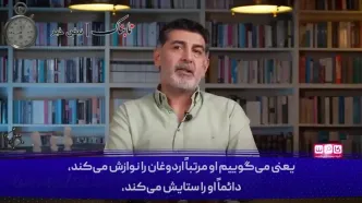 طرح نهایی اسرائیل برای ایران لو رفت! +فیلم