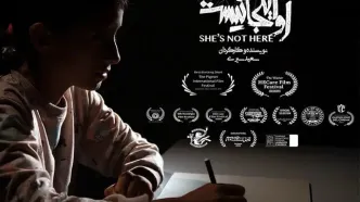 کارگردان جوان ایرانی جایزه جشنواره ایسلند از آن خود کرد