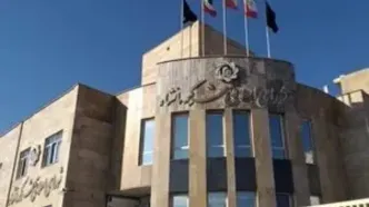 شورای شهر کرمانشاه منحل شد