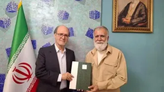 دبیر هجدهمین جشنواره هنرهای تجسمی فجر منصوب شد