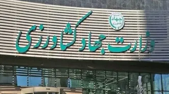 لوبیا چیتی هم قیمت گوشت شد