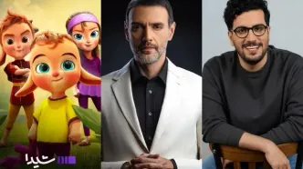 امیرحسین قیاسی و امیرعلی دانایی در یک پلتفرم