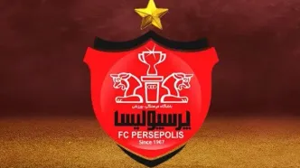 هشدار رسمی پرسپولیس به خانواده‌های فوتبالی
