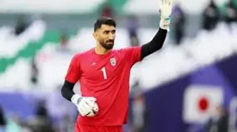 بیرانوند: از لحاظ فوتبالی باید به ما احترام بگذارید!