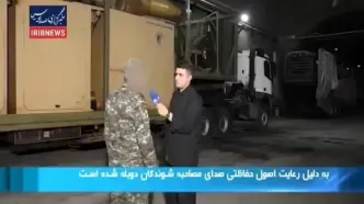 اولین تصاویر از موشک‌های بالستیک جدید سپاه + فیلم