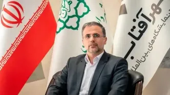 شهر آفتاب ۲۰ همتی در آستانه طلوع دوباره؛ از باتلاق تا بلندای تجارت جهانی