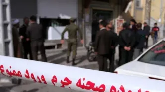 پسر نوجوان تهرانی، پدر و مادر خود را به قتل رساند!