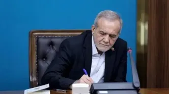 رئیس‌جمهوری قانون الحاق دولت ایران به CFT را ابلاغ کرد