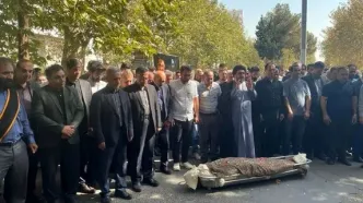 تشییع پیکر دانشجوی فقید دانشگاه تهران