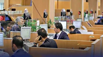 اگر حسابتان هک شد با این شماره تماس بگیرید