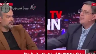 هزینه هنگفت آمریکا برای مردم ایران! +فیلم