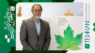 پیام رییس سازمان سینمایی به چهل‌ودومین جشنواره فیلم کوتاه تهران