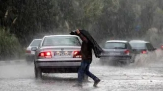 هشدار جدی و مهم هواشناسی