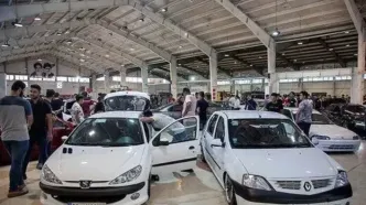 ریزش سنگین قیمت خودرو برای چهارمین روز؛  آخرین قیمت پژو، سمند، شاهین، کوییک و تارا + جدول