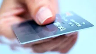 تغییر مهم در کارت به کارت