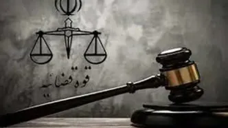 حکم اعدام 6 نفر در خوزستان اجرا شد