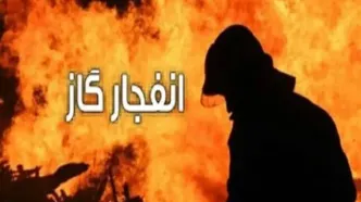 انفجار گاز، یک واحد مسکونی در جویبار را خراب کرد